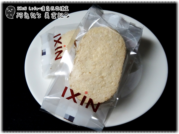 cm20150802___8604ae22d9c6cfbc72a7f63dfee