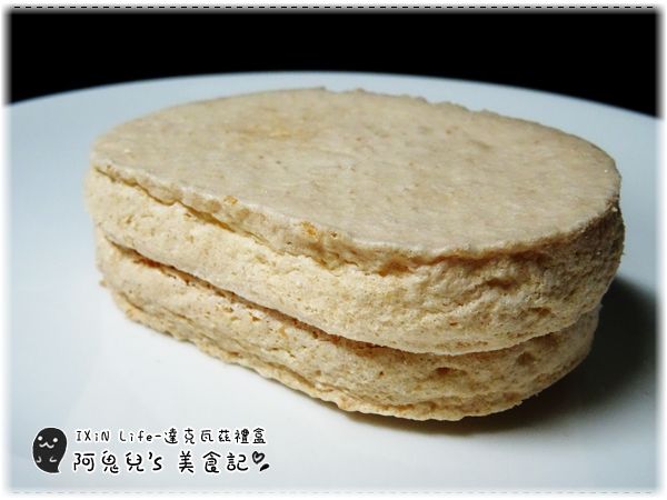 cm20150802___8bc48da11b0f1ffab17d3a1fbab