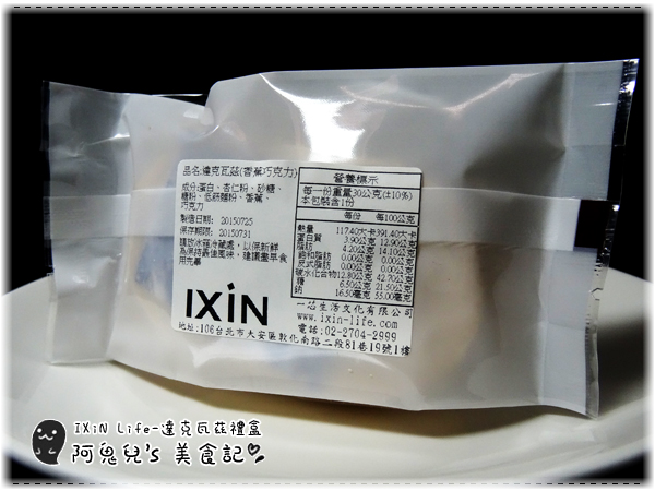 cm20150802___cea3a707d0b6ec6984f2f8cc382