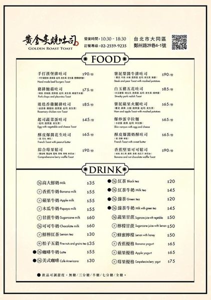 10923478_318337285030739_5315347257766959637_n