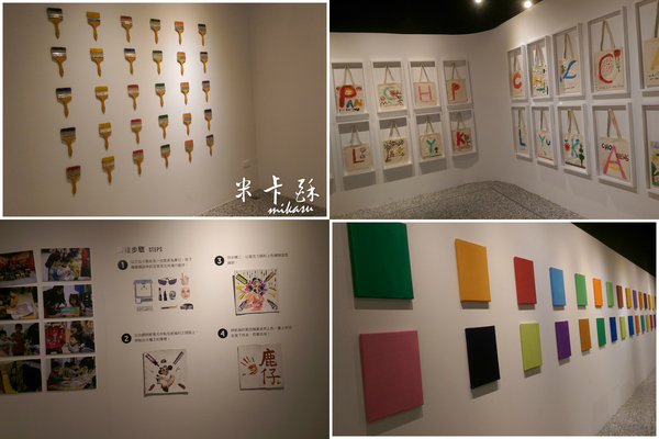 紅頂穀創穀物文創樂園 穀倉咖啡：【觀光工廠﹡高雄】觀光工廠之旅．驚奇好吃又好玩．紅頂穀創穀物文創樂園 穀倉咖啡