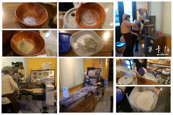 紅頂穀創穀物文創樂園 穀倉咖啡：【觀光工廠﹡高雄】觀光工廠之旅．驚奇好吃又好玩．紅頂穀創穀物文創樂園 穀倉咖啡