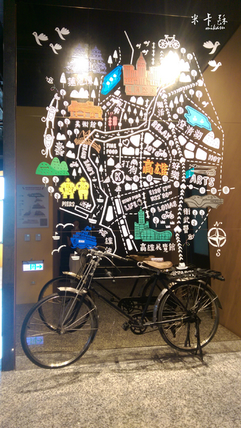 紅頂穀創穀物文創樂園 穀倉咖啡：【觀光工廠﹡高雄】觀光工廠之旅．驚奇好吃又好玩．紅頂穀創穀物文創樂園 穀倉咖啡