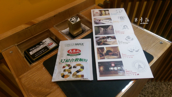 紅頂穀創穀物文創樂園 穀倉咖啡：【觀光工廠﹡高雄】觀光工廠之旅．驚奇好吃又好玩．紅頂穀創穀物文創樂園 穀倉咖啡