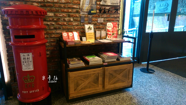 紅頂穀創穀物文創樂園 穀倉咖啡：【觀光工廠﹡高雄】觀光工廠之旅．驚奇好吃又好玩．紅頂穀創穀物文創樂園 穀倉咖啡