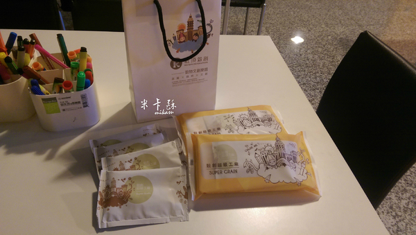 紅頂穀創穀物文創樂園 穀倉咖啡：【觀光工廠﹡高雄】觀光工廠之旅．驚奇好吃又好玩．紅頂穀創穀物文創樂園 穀倉咖啡