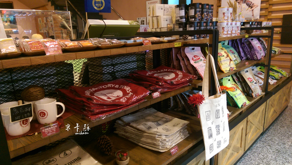 紅頂穀創穀物文創樂園 穀倉咖啡：【觀光工廠﹡高雄】觀光工廠之旅．驚奇好吃又好玩．紅頂穀創穀物文創樂園 穀倉咖啡