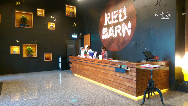 紅頂穀創穀物文創樂園 穀倉咖啡：【觀光工廠﹡高雄】觀光工廠之旅．驚奇好吃又好玩．紅頂穀創穀物文創樂園 穀倉咖啡