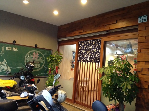 丼吧！小野：<口碑券006>丼吧！小野-食材新鮮的美味體驗