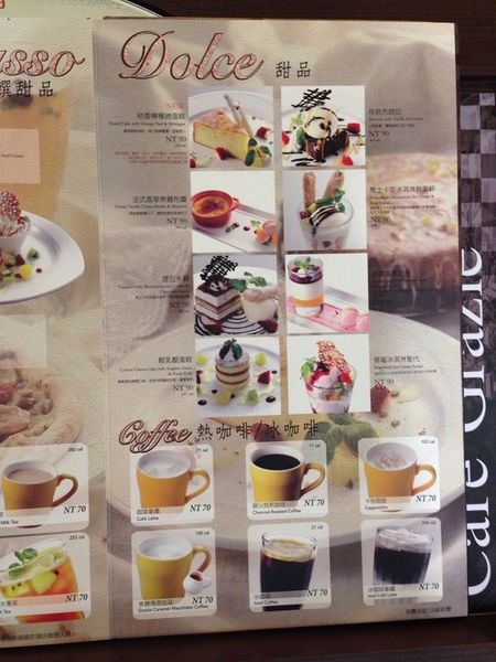 11263729_1080150098666798_335651631_n