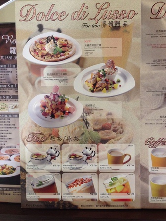 11349854_1080150285333446_536600456_n