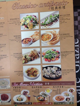 11334310_1080151851999956_364018792_n