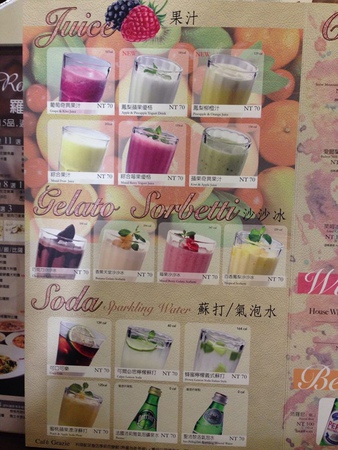 11349976_1080149945333480_348280126_n