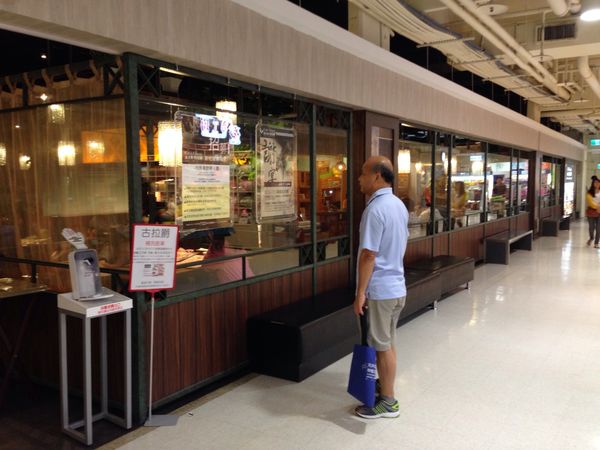 11293453_1080219488659859_1022500603_o