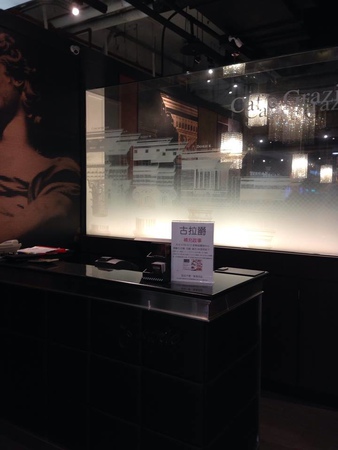 11349052_1080219801993161_913638664_n