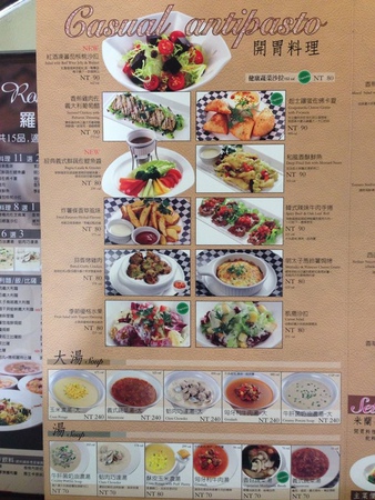 11356339_1080152178666590_1720706878_n