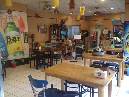 11136440_1052725921409216_244365550_o