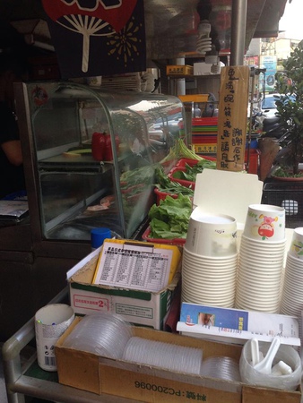 11121137_1052725211409287_542023270_n