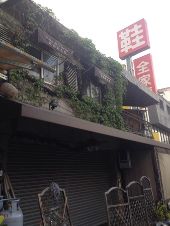 11134183_1052724981409310_2013266529_n