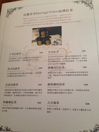 11128426_1056400377708437_179711221_n