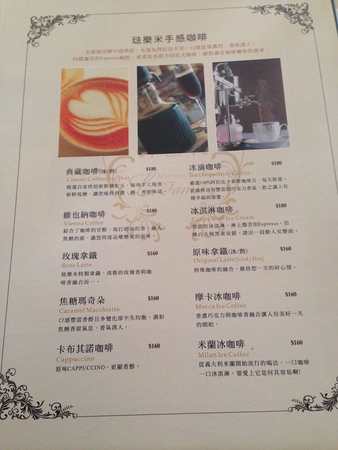 11094848_1056400464375095_2008694729_n