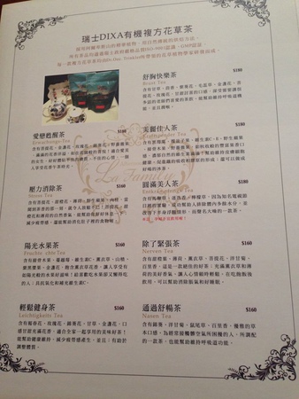 11139542_1056400341041774_1100623768_n