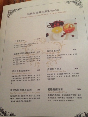 11139812_1056400451041763_487423868_n