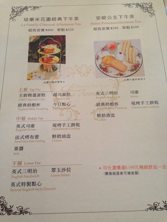 11156860_1056400527708422_844948400_n