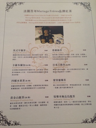 11134401_1056400364375105_1253600660_n