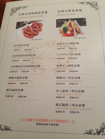 11121590_1056400504375091_1840360590_n