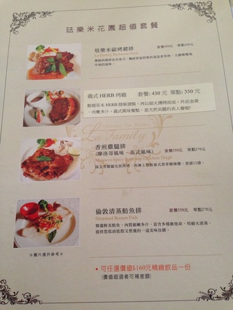 11094848_1056400831041725_1609871947_n