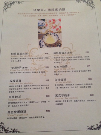 11137021_1056400404375101_998180395_n