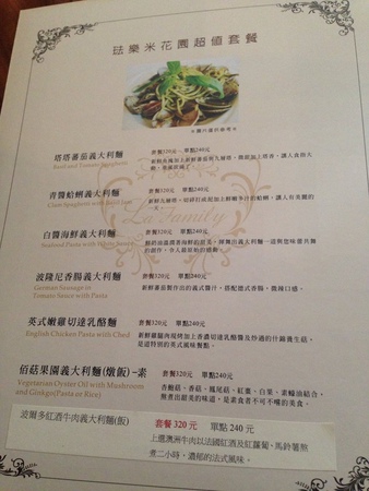 11124081_1056400677708407_284220981_n