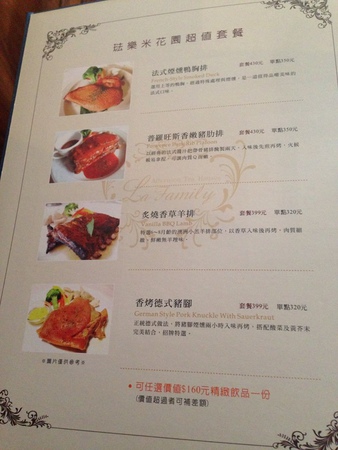 11094848_1056400884375053_2111253298_n