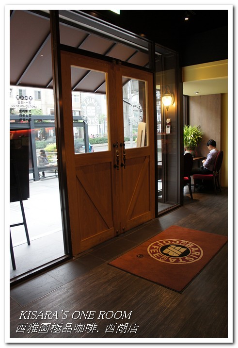 西雅圖極品咖啡(西湖店)：來份現做鬆餅吧！──西雅圖極品咖啡[西湖店]