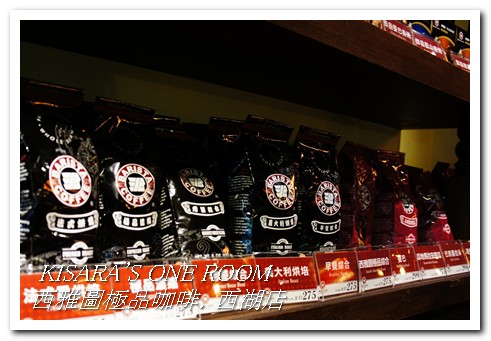 西雅圖極品咖啡(西湖店)：來份現做鬆餅吧！──西雅圖極品咖啡[西湖店]