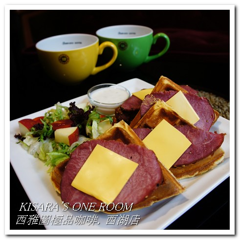 西雅圖極品咖啡(西湖店)：來份現做鬆餅吧！──西雅圖極品咖啡[西湖店]