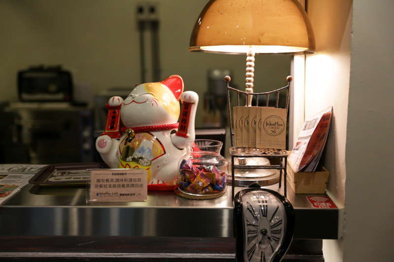 小豆屋敷 汐止咖啡