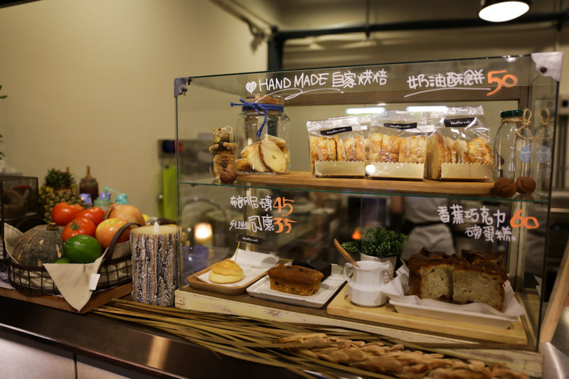 小豆屋敷 汐止咖啡