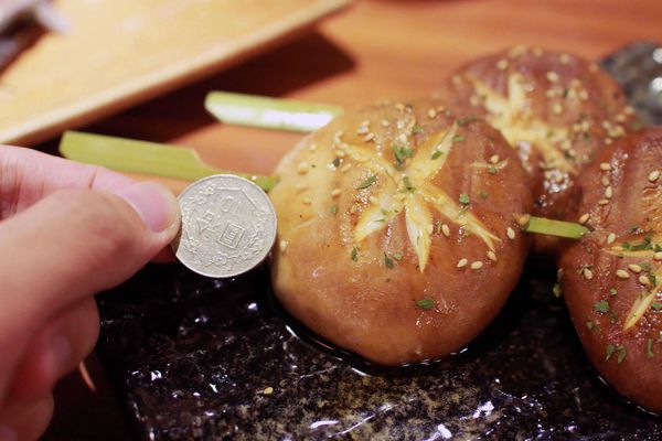 【台北】串前屋-份量大,像在家裡吃燒烤般的居酒屋-中山國小捷運站