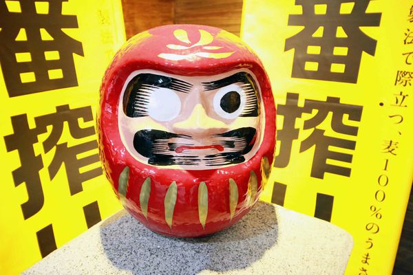 【台北】串前屋-份量大,像在家裡吃燒烤般的居酒屋-中山國小捷運站