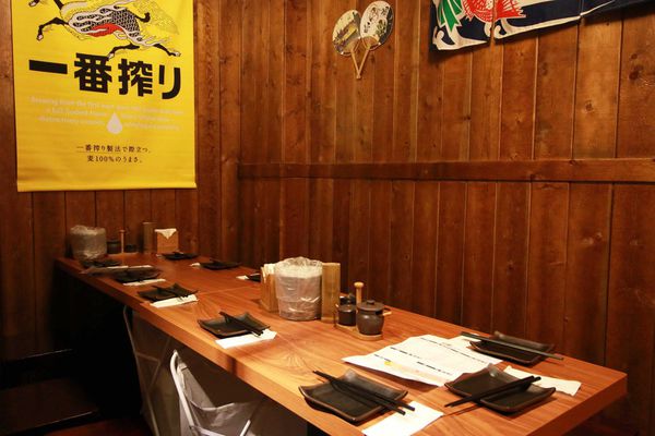 【台北】串前屋-份量大,像在家裡吃燒烤般的居酒屋-中山國小捷運站