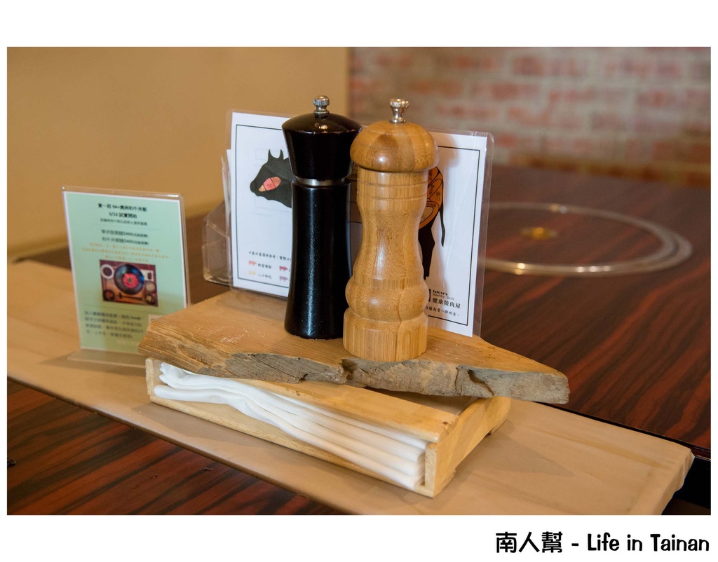 貴一郎健康燒肉屋