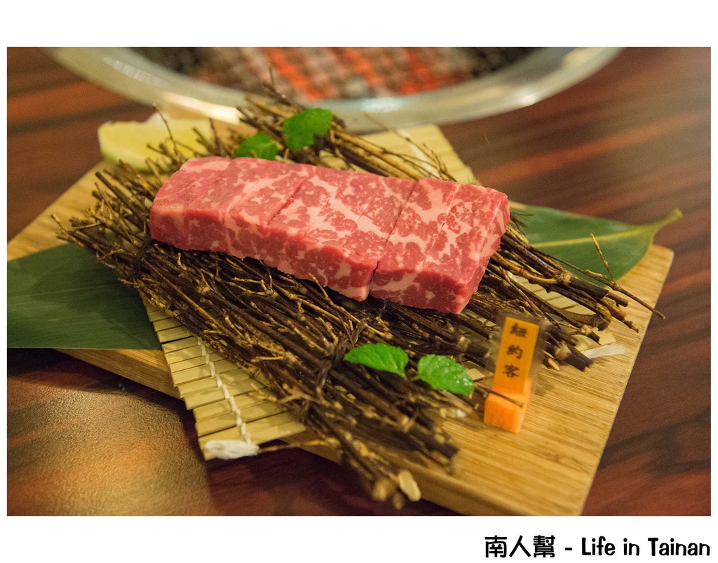 貴一郎健康燒肉屋