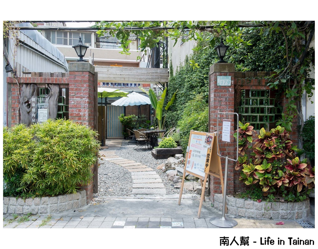 貴一郎健康燒肉屋