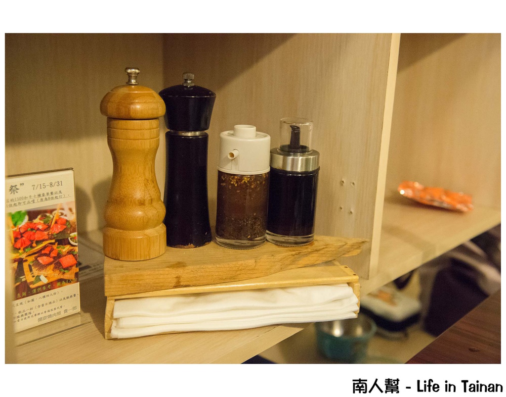 貴一郎健康燒肉屋