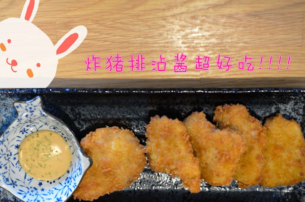 倉麵屋ラーメン(桃園)：桃園市中壢區 [倉麵屋ラーメン - 中壢店] 一碗讓人感動的拉麵