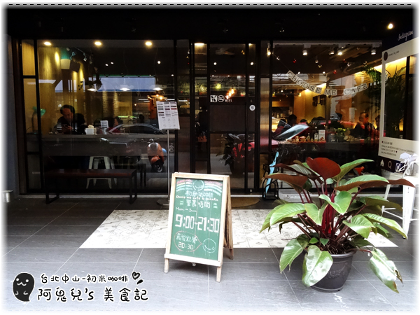 cm20160412___319399c7cda1d810052ab0d19dc