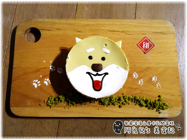 cm20160412___15adf6279b3068b617b2a3da968