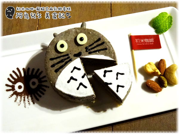 cm20160412___d2ad1a7df831a56364ed13db271